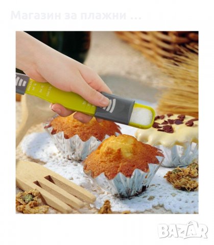 УНИВЕРСАЛНА МЕРИТЕЛНА ЛЪЖИЦА ЗА ПОДПРАВКИ - код 2110, снимка 4 - Аксесоари за кухня - 34225490