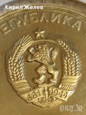 Юбилейна монета 5 лева 1985г. НРБЪЛГАРИЯ 90г. организиран туризъм Алеко Константинов 49147, снимка 4 - Нумизматика и бонистика - 48378373