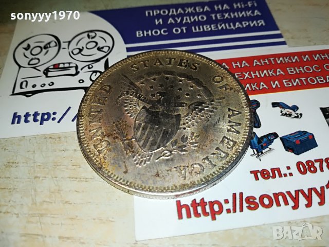 долар-колекция, снимка 4 - Нумизматика и бонистика - 29088329