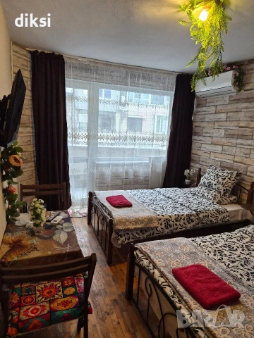 Стая до Медицински университет - 280 €