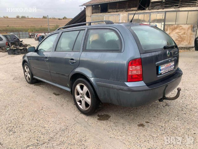 Само на части Skoda Octavia 2.0 116к, снимка 7 - Автомобили и джипове - 42687685