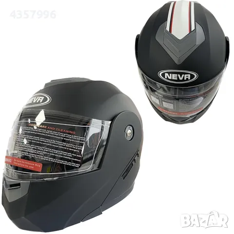  Каска за мотор - 2402-5 черно / бяло МАТ, снимка 1