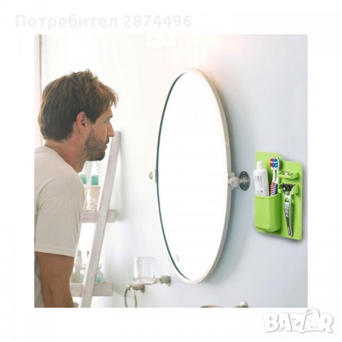 2027 Силиконов органайзер за тоалетни принадлежности, снимка 2 - Други стоки за дома - 34987497