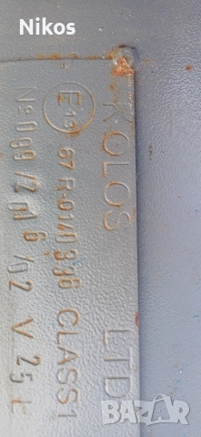 газова уредба , снимка 12 - Части - 52641280