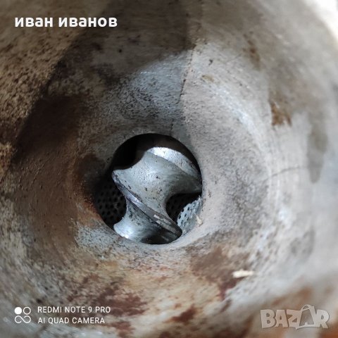 Сокоизтисквачка 64 г, снимка 3 - Антикварни и старинни предмети - 32165046