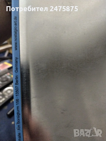 метална табела , снимка 4 - Декорация за дома - 53274550