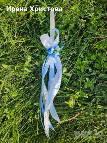 Комплект за кръщене. Наличнен! , снимка 6 - Декорация - 52863921