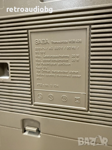 🔈Колекционерски радиокасетофон SABA RCR 426 - Boombox🔈, снимка 8 - Радиокасетофони, транзистори - 54322290