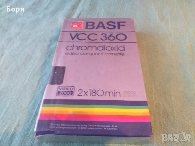 BASF VIDEO 2000  BASF VCC 360 Видеокасета, снимка 6 - Плейъри, домашно кино, прожектори - 31428907