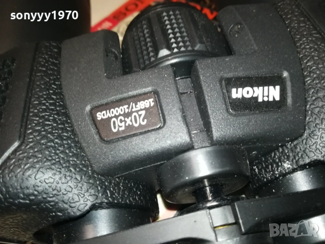 20Х50 NIKON-БИНОКЪЛ 2409251946, снимка 12 - Екипировка - 51825544