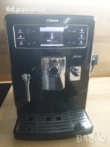 Saeco Xelsis - внос , с БГ меню , с консумативи, снимка 2 - Кафемашини - 52901571
