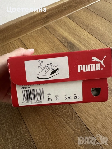 Puma Peacoat обувки N21, снимка 3 - Бебешки обувки - 56012581
