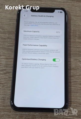 Apple iPhone 11 128GB, снимка 6 - Apple iPhone - 54351585