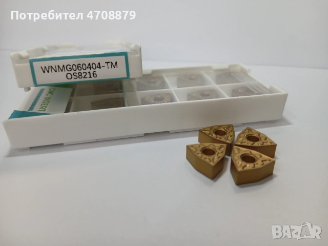 Твърдосплавни пластини, снимка 13 - Други инструменти - 53102715