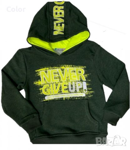 Детски суитшърт за момче