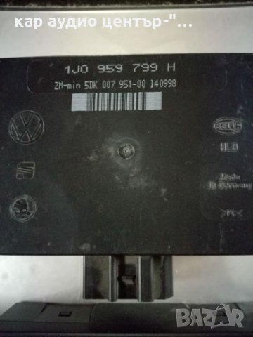 Комфорт модули за VW/Seat/Skoda, снимка 5 - Части - 35416804