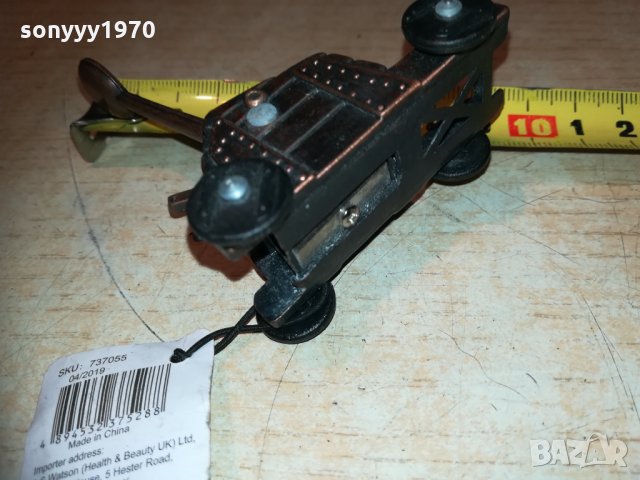 стенобоино оръдие-катапулт-внос англия 0811202001, снимка 12 - Колекции - 30719093