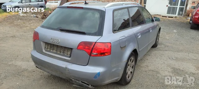 Audi A4 B7 1.9TDI - 116к.с. BKE 2005г на части, снимка 5 - Автомобили и джипове - 49671468