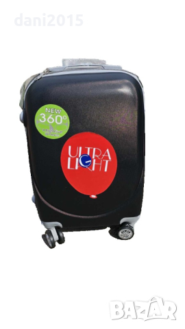 Куфар за ръчен багаж - 1.5 кг, снимка 2 - Куфари - 44820045