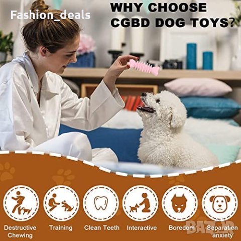Нов комплект играчки за куче 6 броя дъвчене, почистване на зъби Игра, снимка 3 - За кучета - 40703228