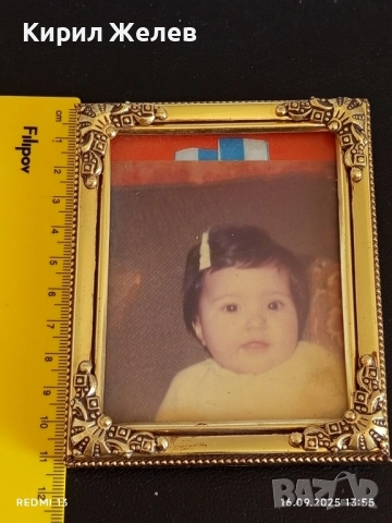 Метална красиво орнаментирана рамка за снимка 50485, снимка 7 - Декорация за дома - 51732366