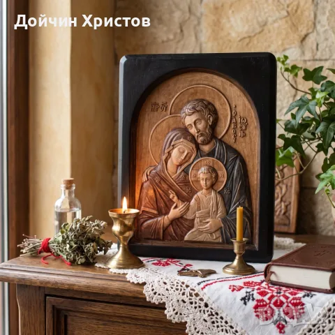 Светото Семейство , снимка 2 - Икони - 56417209