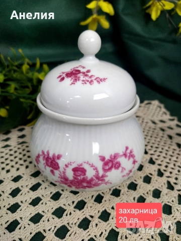 Seltmann bavaria наситено розово , снимка 14 - Чаши - 51678414