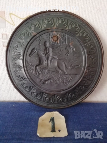 Стари чинии за стена, образи металопластика. Различни автори, години и различни държави, , снимка 4 - Антикварни и старинни предмети - 52480733