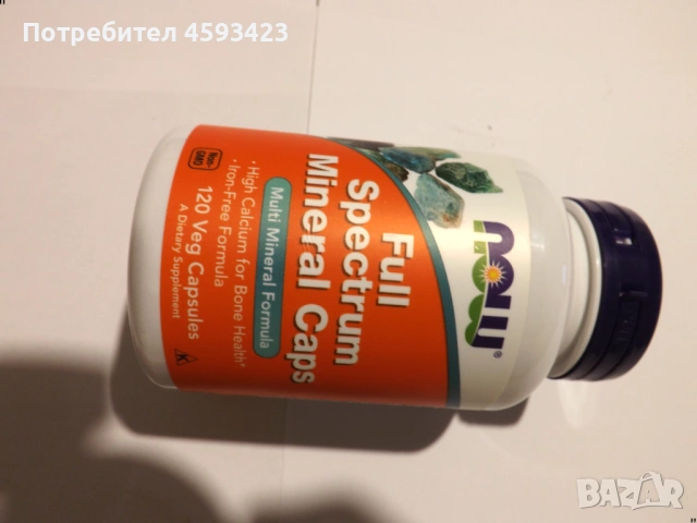 "now foods l-glutamine глутамин 1000mg 240 капсули годност до 09 2026", снимка 5 - Хранителни добавки - 54277112