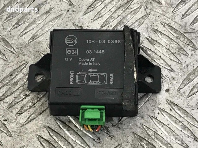 Модул VW Beetle,1.9TDI,110кс,2000г.