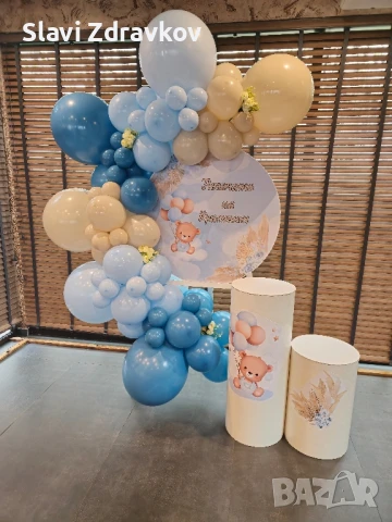 Украса за различни поводи , снимка 13 - Декорация - 51130857