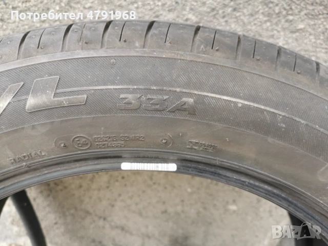 Продавам Гуми Bridgestone 235/55/R20, снимка 6 - Гуми и джанти - 54145168