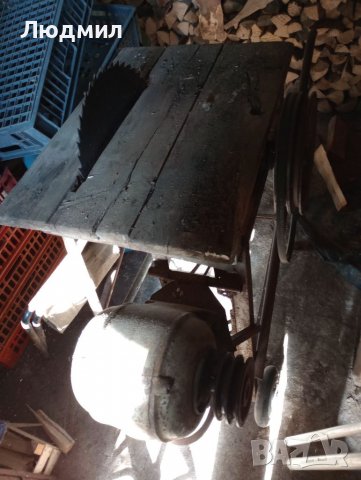 Стационарен циркуляр за дърва