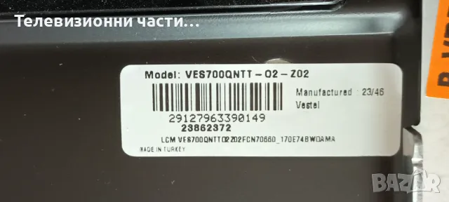 Toshiba 70UA5D63DG със счупен екран VES700QNTT-О2-Z02/17MB185 180721R2A/17IPS74 071122R3/CV700U2-T01, снимка 4 - Части и Платки - 49112881