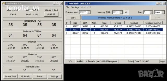 i5 2400 6 MB socket 1155 Sandy Bridge , снимка 5 - Процесори - 43290061