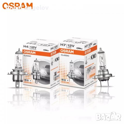 OSRAM Оригинален H4  12V светлина Стандартна лампа 3200K Фарове за мъгла 55W 65W  , снимка 1 - Аксесоари и консумативи - 37701732