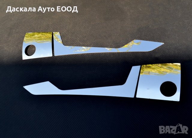 Декорация халоген за мъгла и регулатор за Волво Volvo FH4 2021г.+, снимка 2 - Аксесоари и консумативи - 42535786