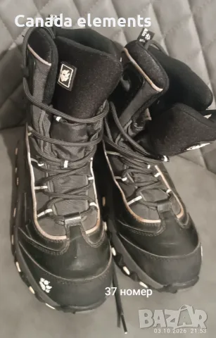 Оригинални дамски обувки Jack Wolfskin