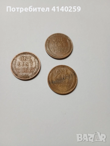 САЩ МОНЕТИ 1 цент 1937 1941 1945 г , снимка 5 - Нумизматика и бонистика - 52413102