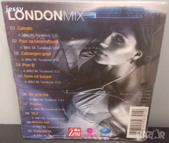 Ceca - London mx, снимка 2 - CD дискове - 35520420