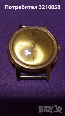 Часовник Весна, снимка 1