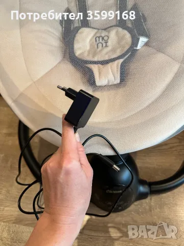 МОНИ Електрическа люлка - шезлонг CLARISSA БЕЖОВА, снимка 8 - Детски шезлонги - 49127568