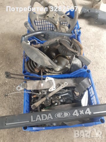 Части за Лада Нива , снимка 2 - Части - 44311308
