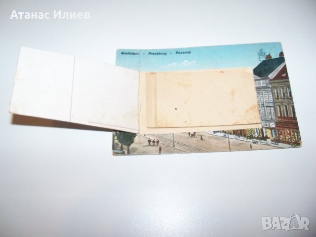 Интересна стара пощенска картичка от Чехословакия 1927г., снимка 3 - Други ценни предмети - 38513721