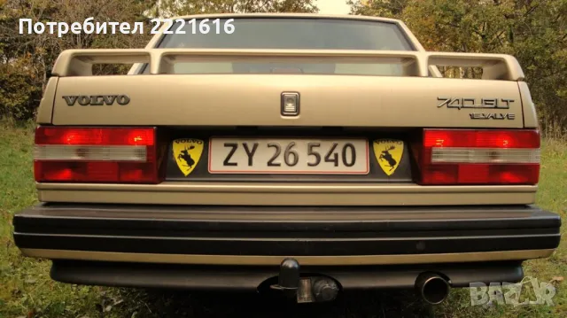 VOLVO части 740 - задно крило 