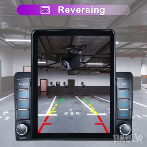 Мултимедия, за кола, тип Tesla, MP3, MP5, плеър, двоен дин, за автомобил, Андроид, Android навигация, снимка 2 - Аксесоари и консумативи - 34140330