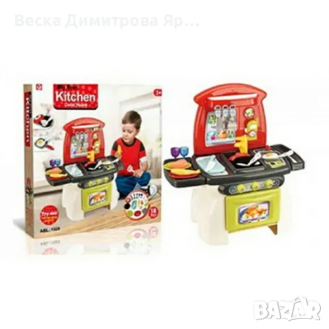 Детска кухня My First Kitchen