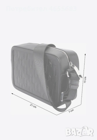 Мъжка чанта през рамо Карл Лагерфелд, снимка 3 - Други - 53024423