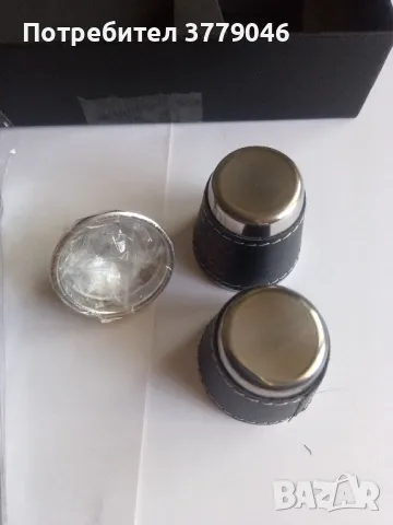 Комплект бутилка с чаши СССР , снимка 7 - Термоси - 48956960