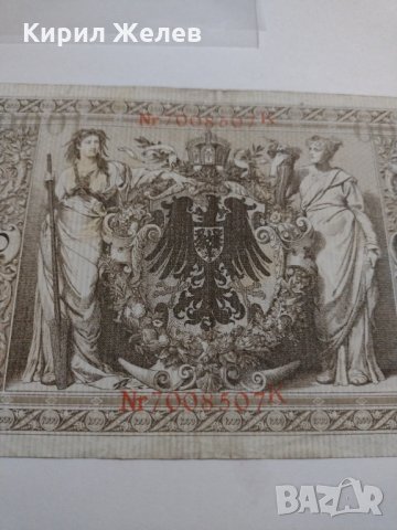 Райх банкнота - Германия - 1000 марки / 1910 година- 17954, снимка 8 - Нумизматика и бонистика - 31034691